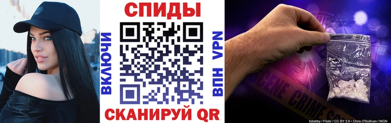 наркотики  Инза  АМФ Premium 