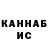 Кетамин VHQ Holyhell