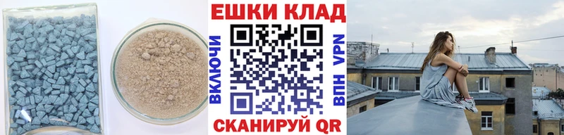 Ecstasy VHQ  Инза 