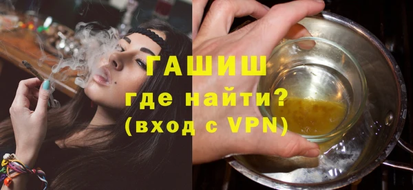 мдпв Медвежьегорск