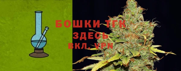 кокаин премиум Михайлов