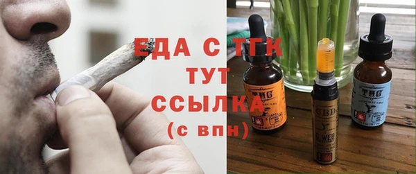 круглые Медногорск