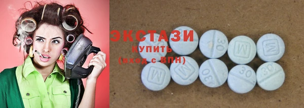 MDMA Premium VHQ Мегион