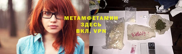 круглые Медногорск