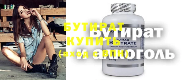 мдпв Медвежьегорск
