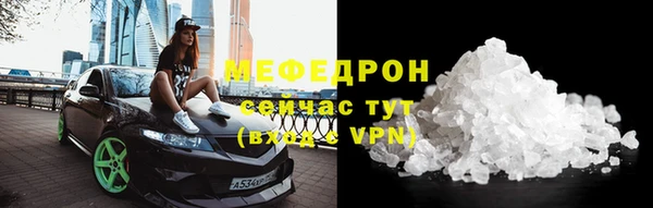 мдпв Медвежьегорск