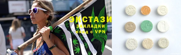 мдпв Медвежьегорск