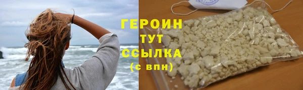 круглые Медногорск