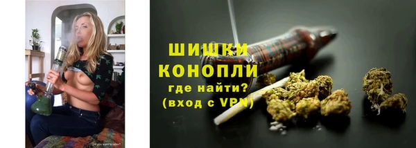 круглые Медногорск