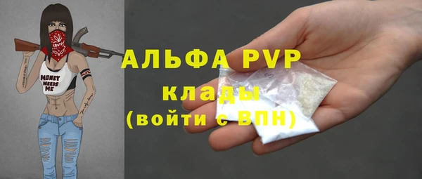 круглые Медногорск