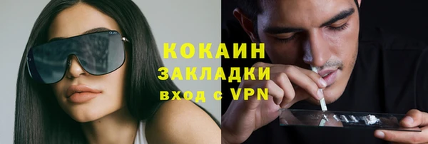 круглые Медногорск
