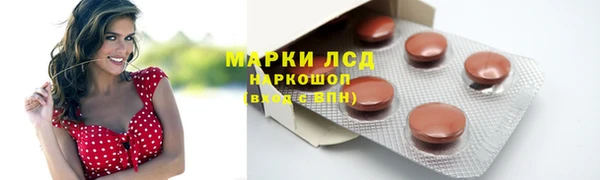 MDMA Premium VHQ Мегион