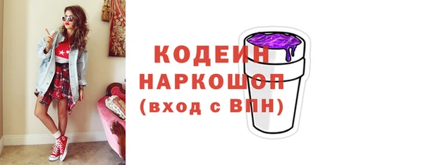 мдпв Медвежьегорск