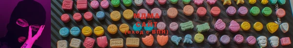 круглые Медногорск