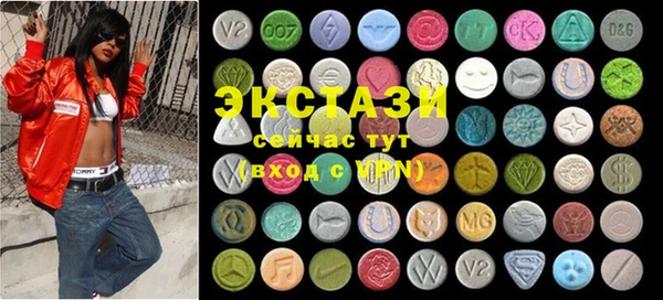 мефедрон VHQ Михайловск