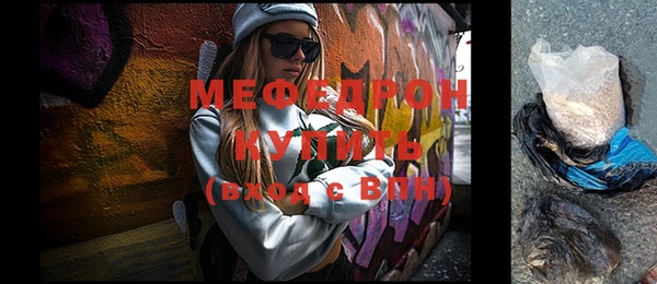мдпв Медвежьегорск