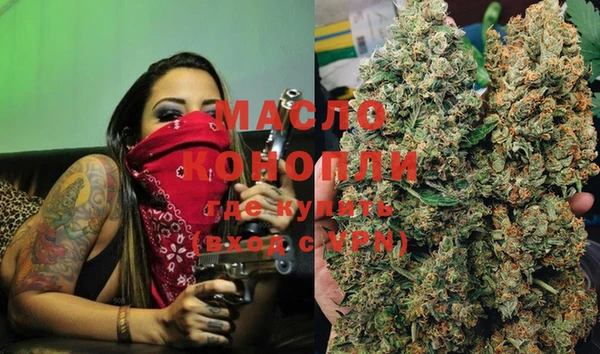 MDMA Premium VHQ Мегион