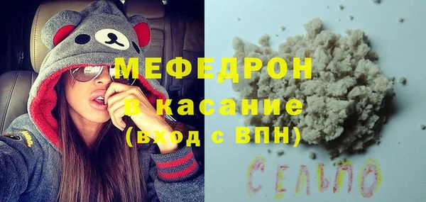 мдпв Медвежьегорск