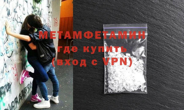 мдпв Медвежьегорск