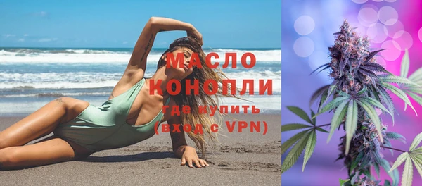мдпв Медвежьегорск