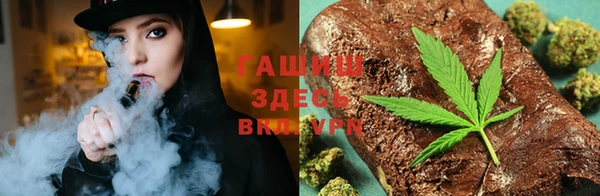 MDMA Premium VHQ Мегион