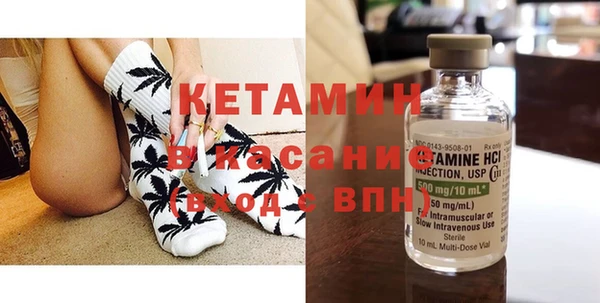 мдма Михайловка