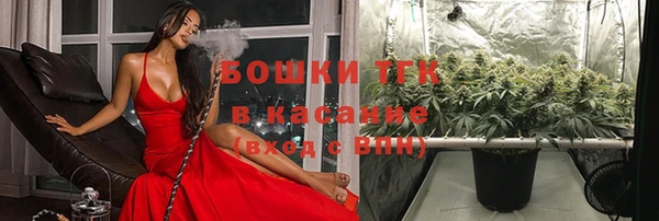 метадон Магадан