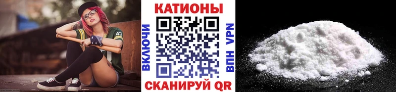 Меф 4 MMC  закладки  hydra зеркало  Инза 