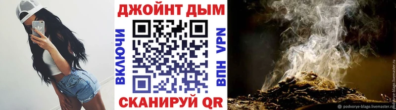 Шишки марихуана Ganja  Инза 